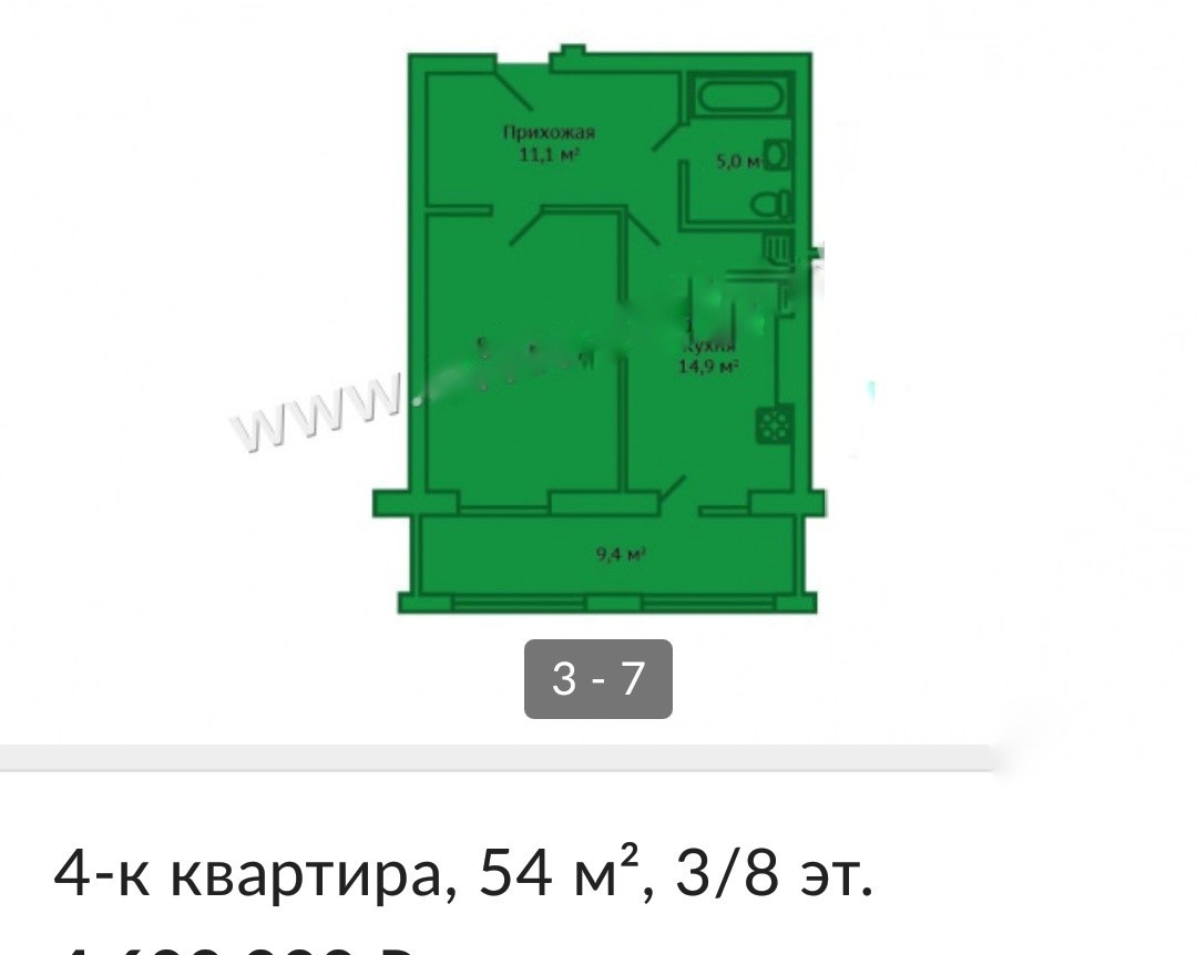 Однушка плавно превращается... - Квартира, Планировка