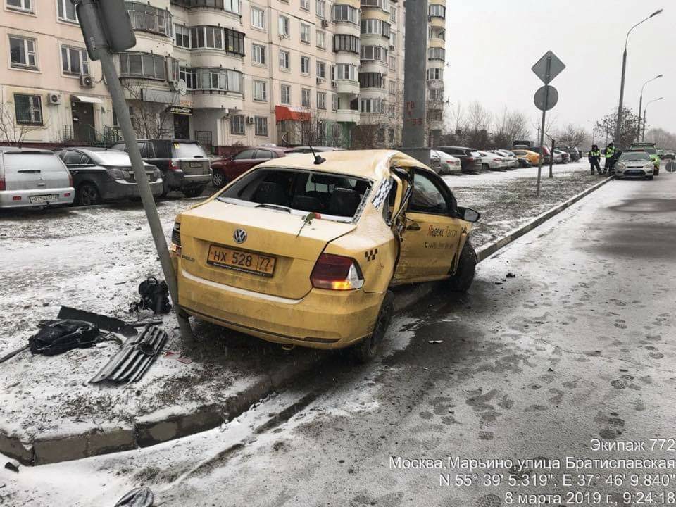 Gift for March 8 - Taxi, Yandex Taxi, Negative, Road accident, Longpost