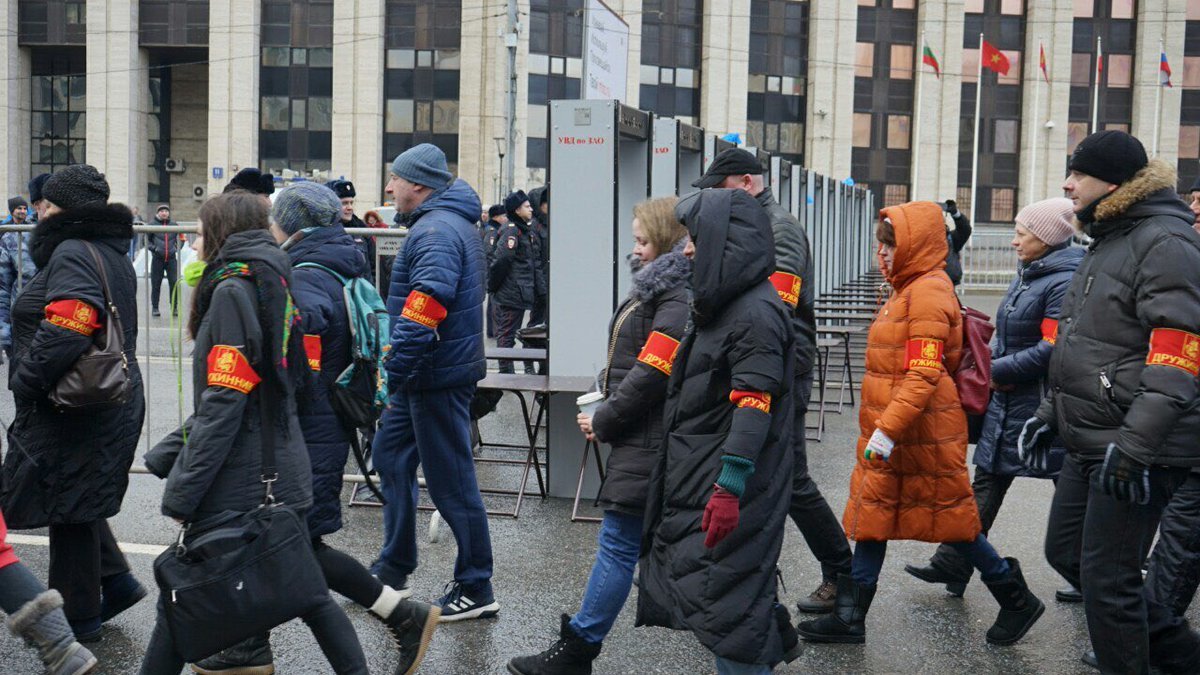 Совет террористу - Митинг, Это они виноваты в том как мы, Единая Россия, Ер