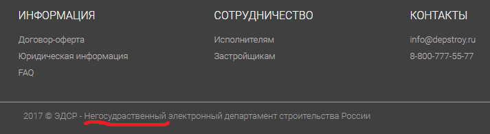 X#yak-x#yak, and in production at the highest level - Fake, Dummy, Negative, Development of, Longpost