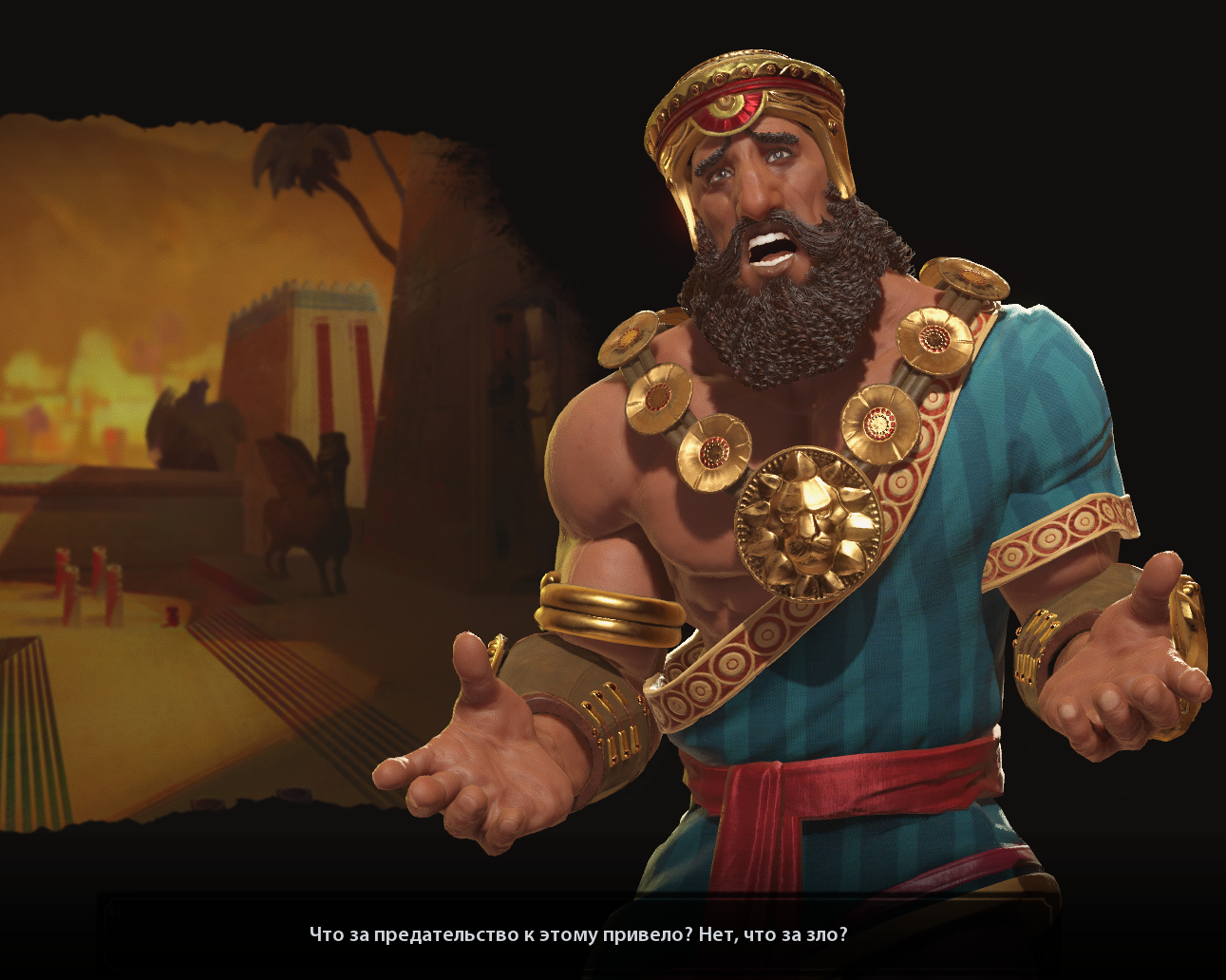 Гайд Civilization 6: изменения и нюансы в геймплее религии, основание религии и ее распространение