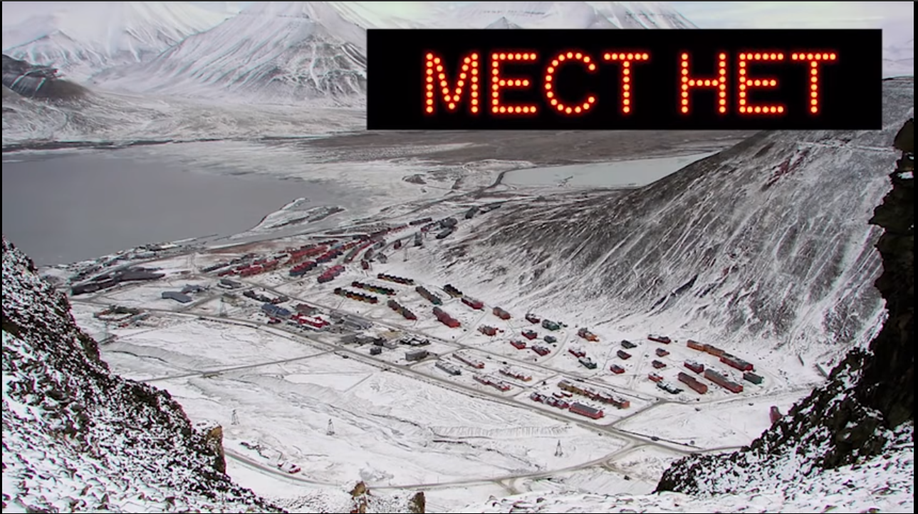 Why is it forbidden to die in Longyearbyen, Norway? - My, Story, Norway, Longyearbyen, , Spaniard, Facts, Video, Longpost