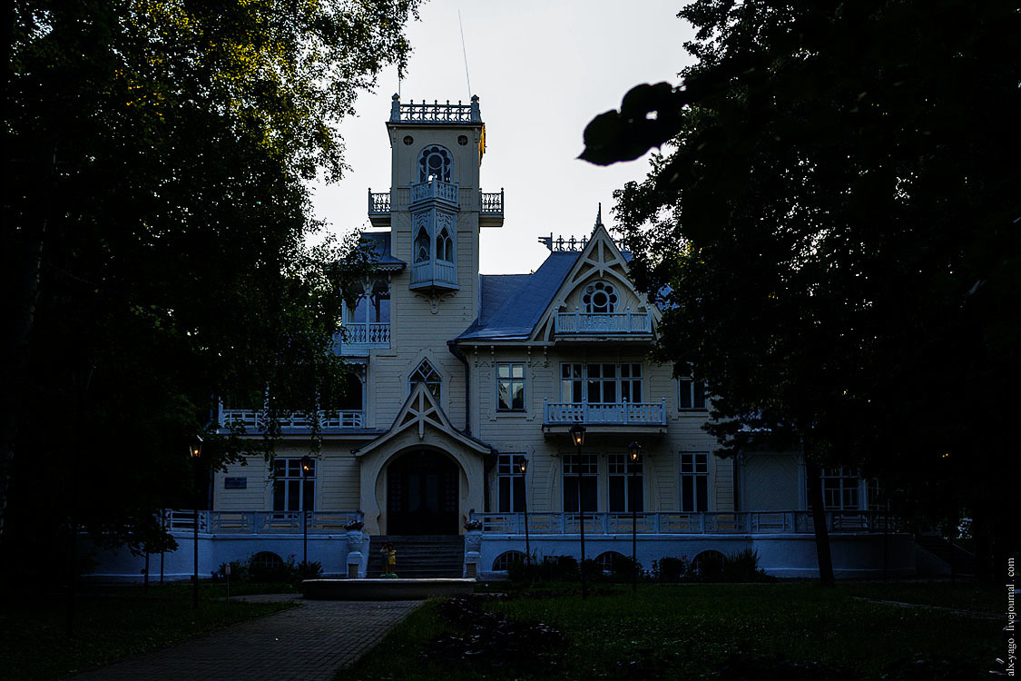 Journey to the Basurman region. - My, Bike trip, Udmurtia, Travels, Coat of arms, The photo, Sarapul, Longpost