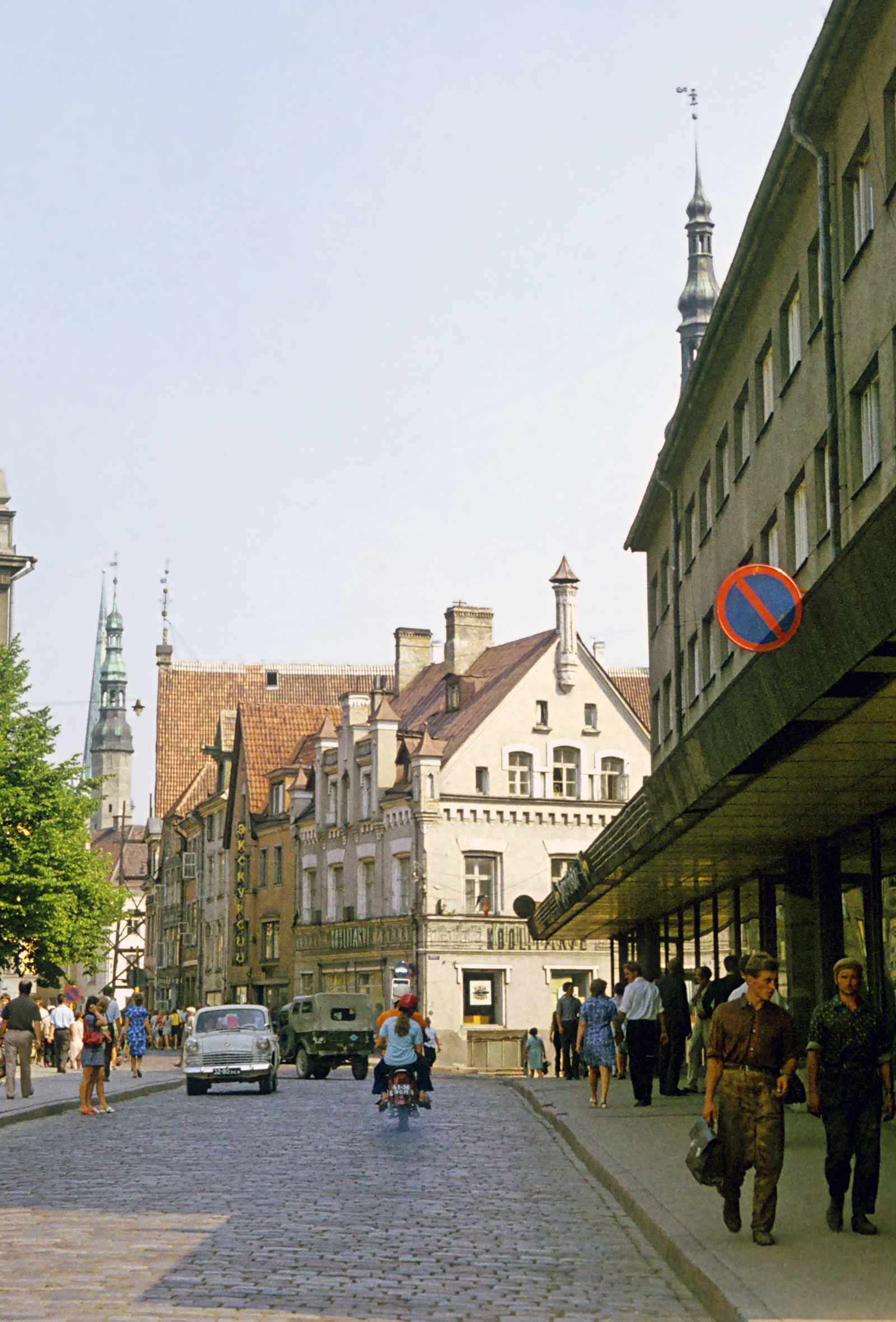 Tallinn 1972. - the USSR, , Tallinn, Nostalgia, Baltics, Longpost