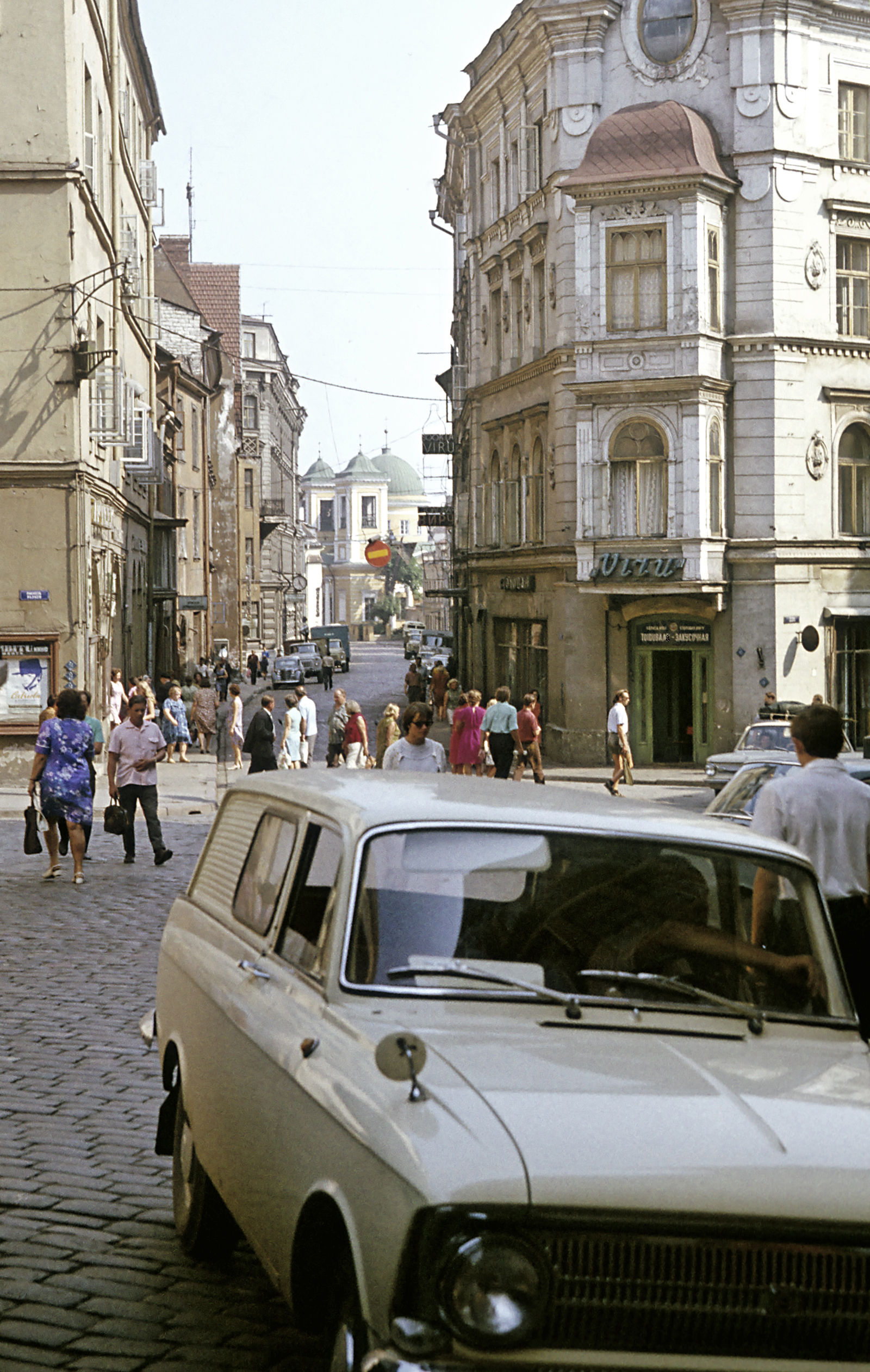 Tallinn 1972. - the USSR, , Baltics, Tallinn, Nostalgia, Longpost