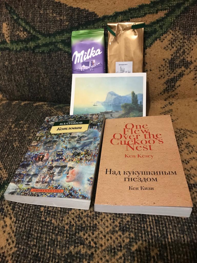 Bookstore St. Petersburg-St. Petersburg - Gift exchange report, Bookcrossing, Longpost