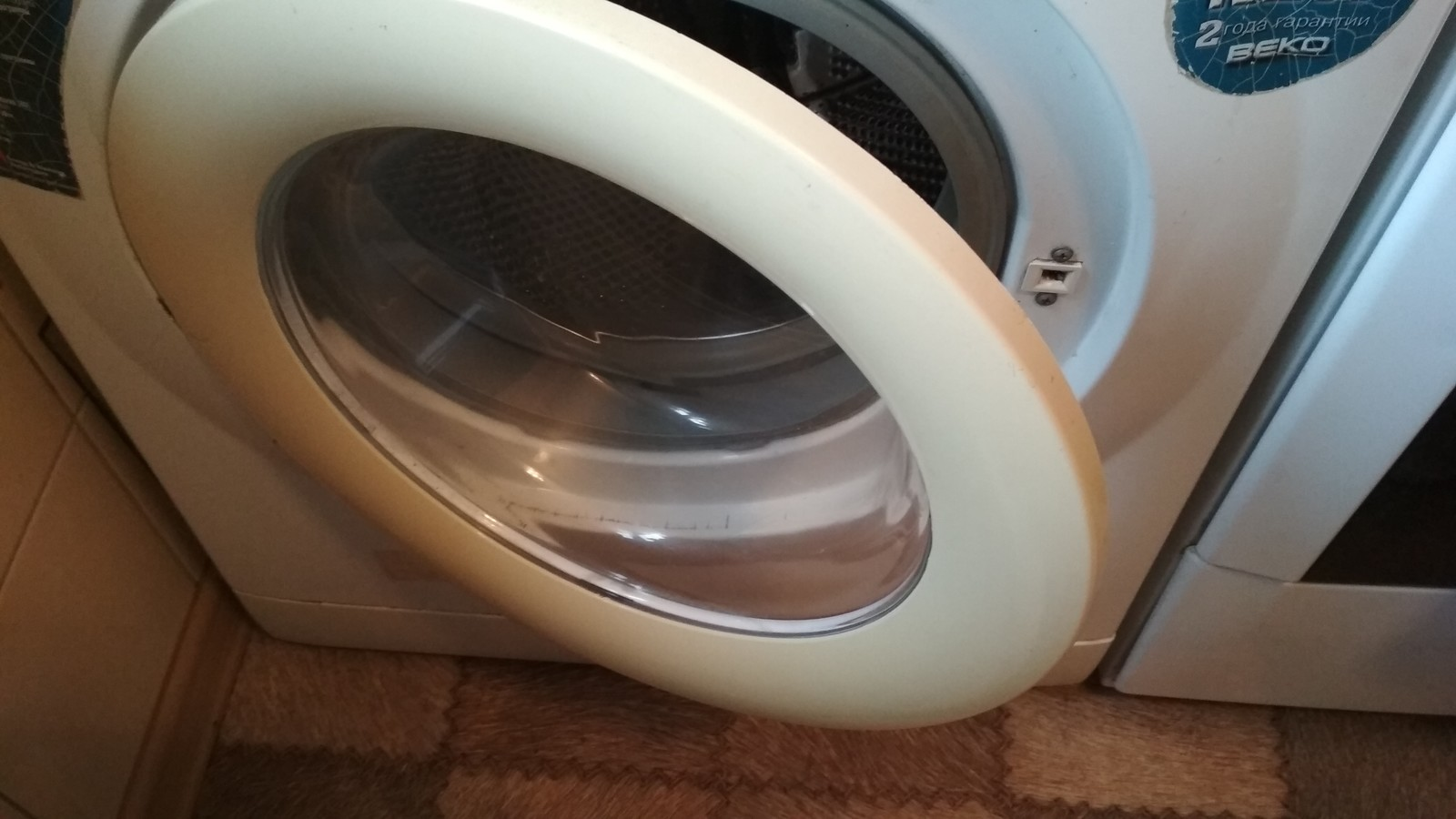 Glass exploded in washing machine - My, Washing machine, Explosion, Help, Longpost