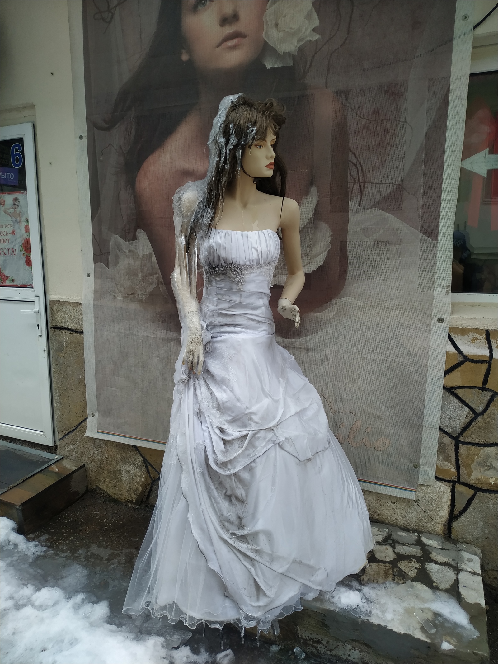 Horror film footage - My, Kripota, Wedding Dress, Longpost, Dummy