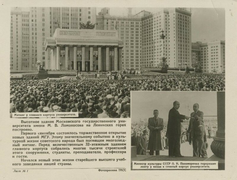 Редкие и интересные ретро - фотографии. [#2] - Ретро, Старое фото, Историческое фото, Черно-белое фото, Длиннопост