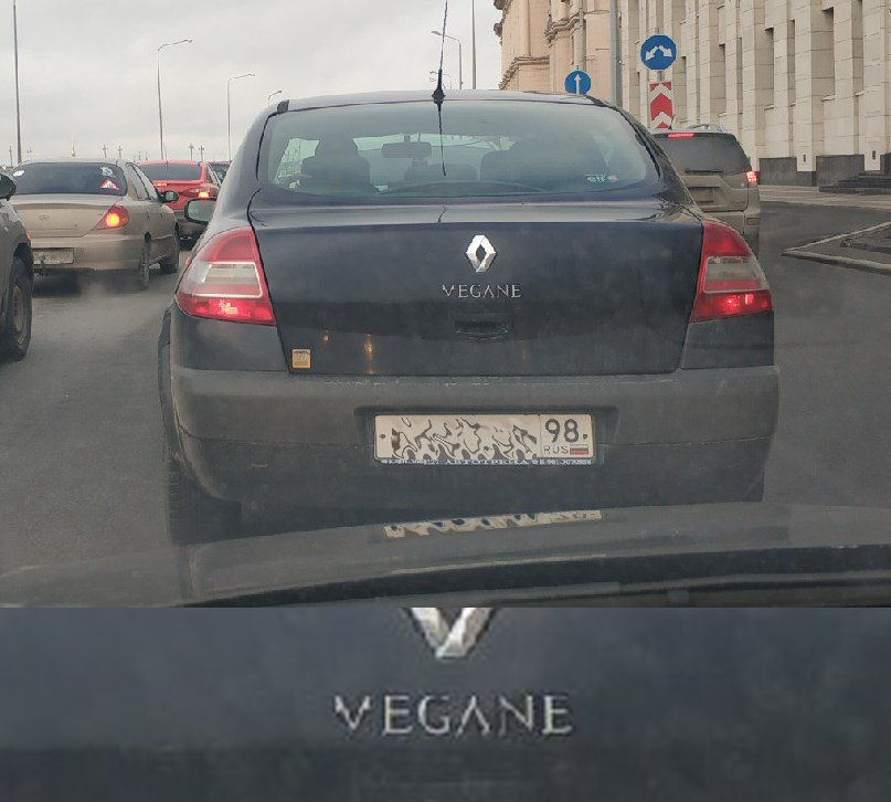 When he found another way to announce his taste preferences to the world - My, Vegan, Renault, Auto, Saint Petersburg, Renault Megane