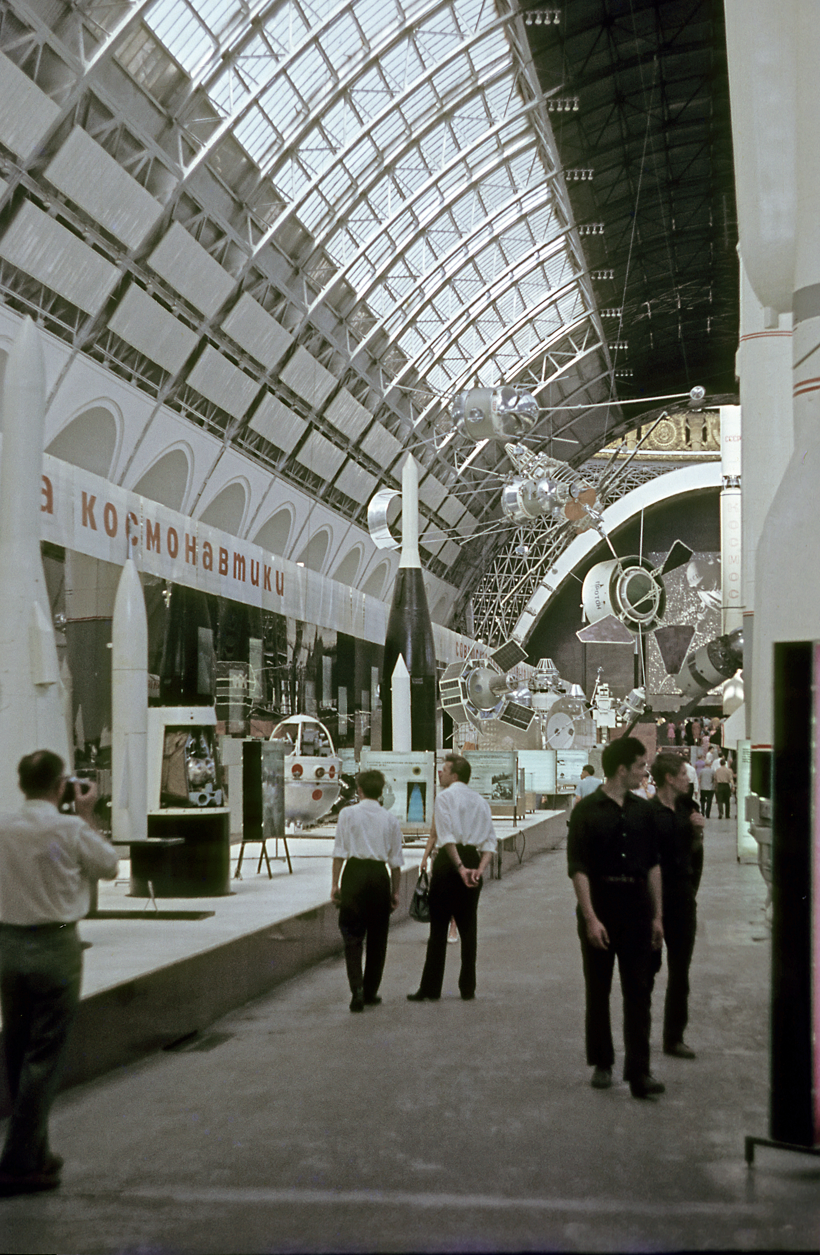 Moscow 1968. - the USSR, 1968, Kremlin, Chimes, , Moscow, The photo, Longpost