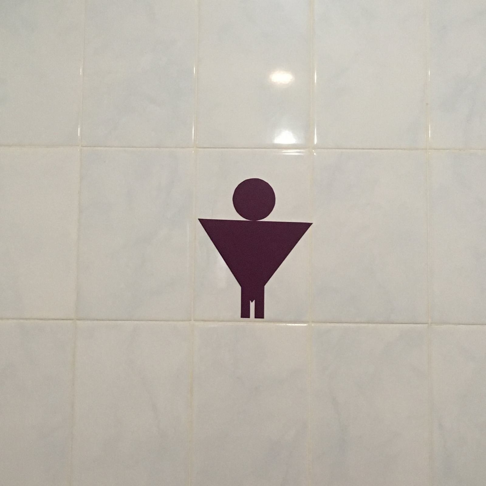 Strange sign on the way to the toilet - My, Batman, Exhibitionism, Toilet, Curiosity, You have the floor, Mystery