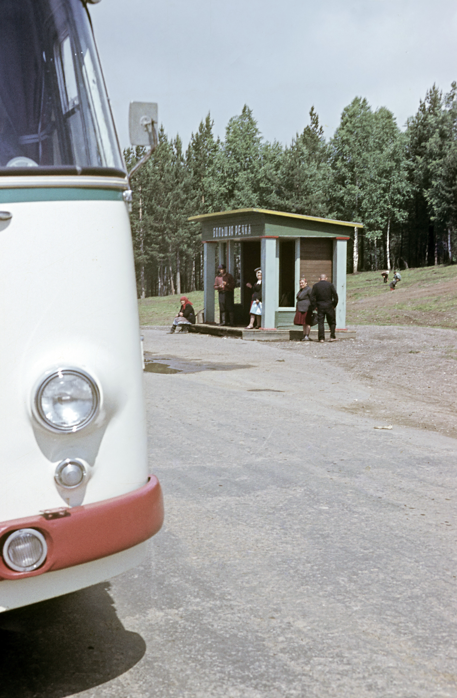 Иркутск и Братск 1968 год. | Пикабу