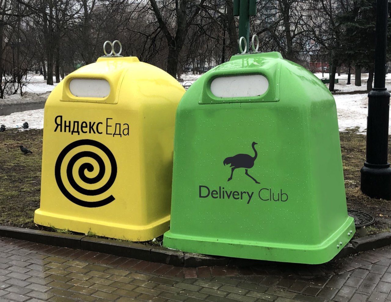 Separate waste collection has started in Moscow - Food delivery, Separate garbage collection, Humor