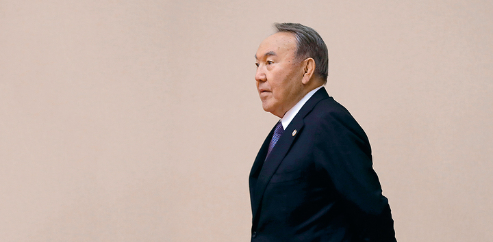 Nazarbayev's new course - news, , Kazakhstan, 