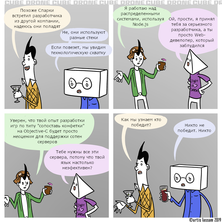 Fight of programmers - IT, IT humor, Reddit