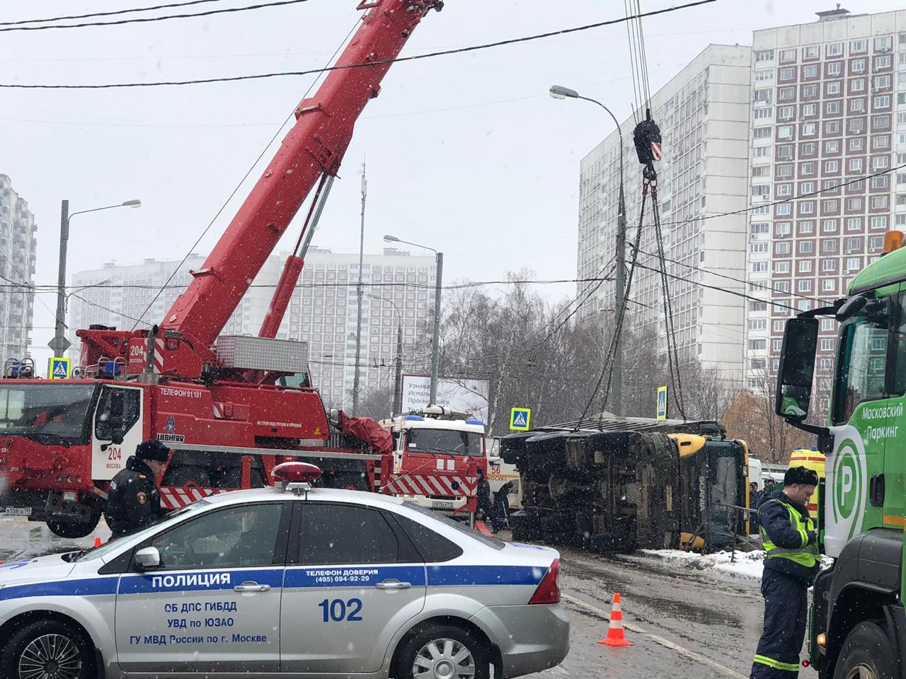 Москва новости сейчас происшествия сегодня. Авария в Ясенево сегодня на перекрестке. Ясенево происшествия сегодня.