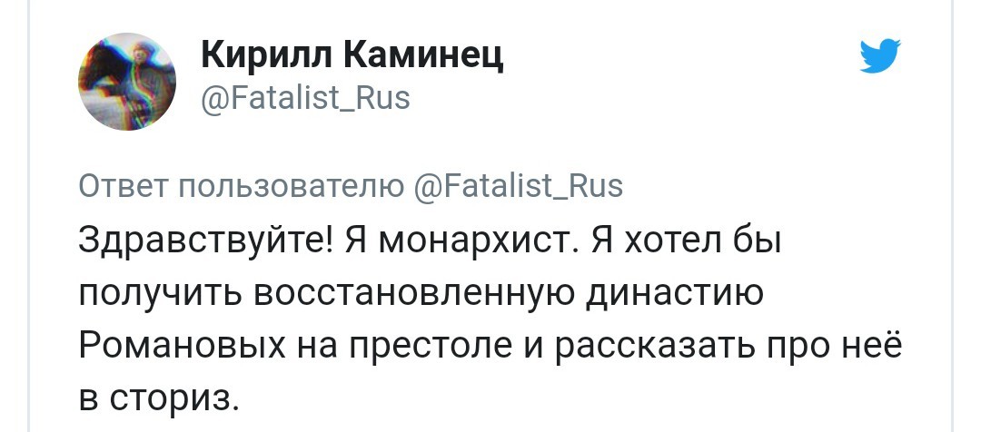 Я блогерка и хотела бы получить какой-то набор: мемы - Блогерка, Мемы, Twitter, Длиннопост, Блогеры