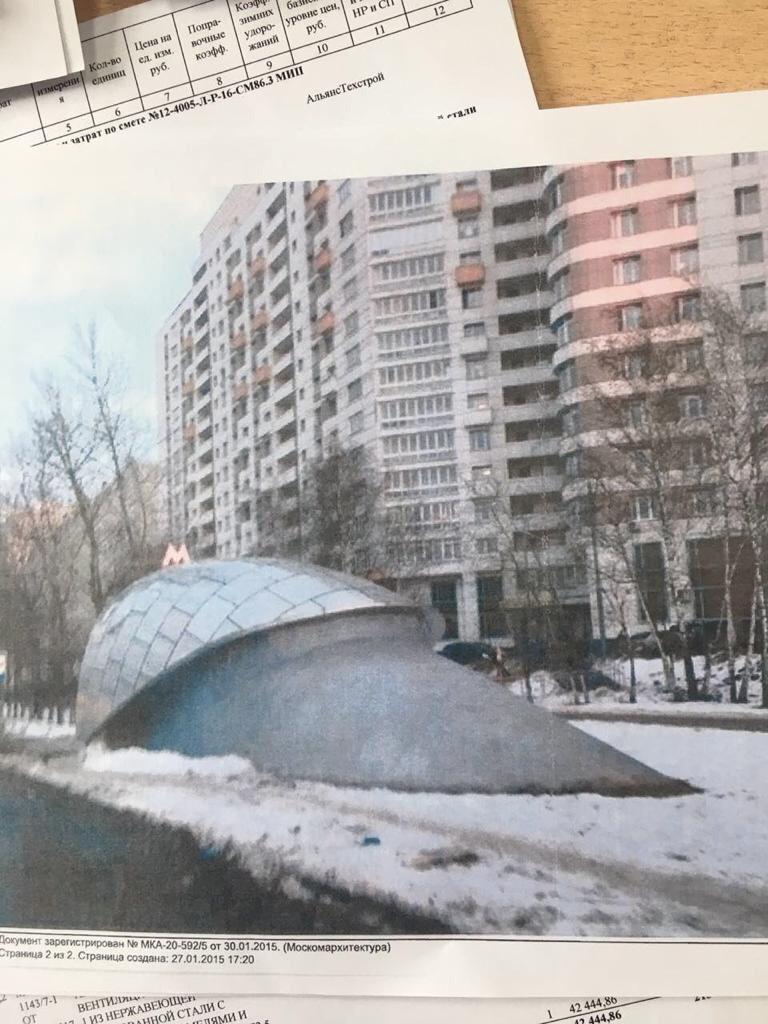 Pikabushnik comes out of the subway - Metro, 49 and 5, Longpost, Moscow