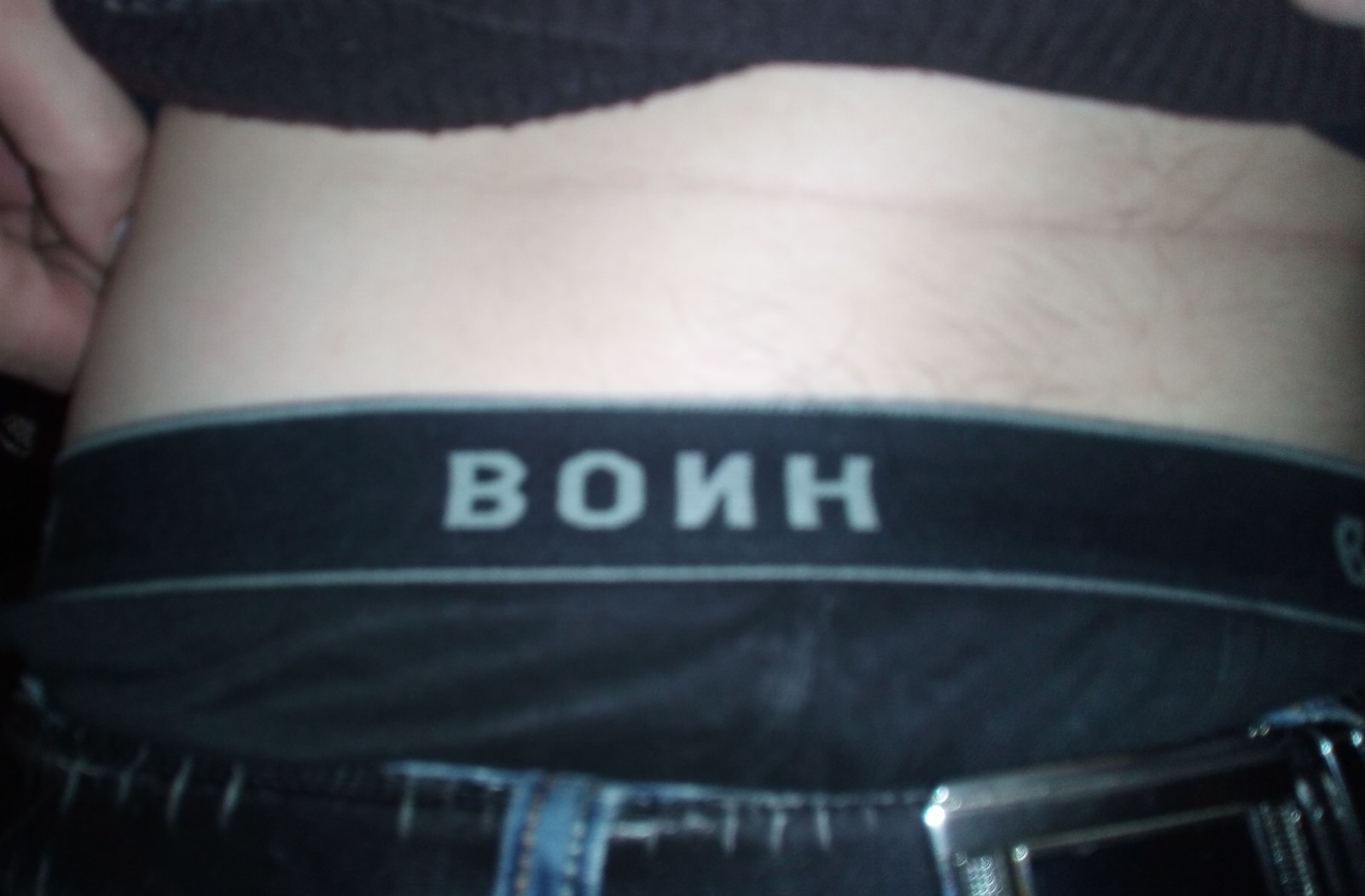 Воин-супермен в наших реалиях. | Пикабу