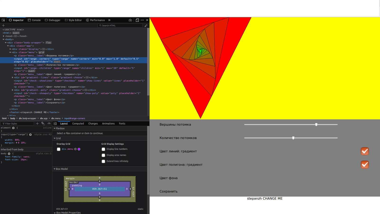 Sticky: Finite Fractal Generator + Dev Diary - My, Sticky, Appendix, Site, Geometry, Programming, Hobby, Mathematics, Video