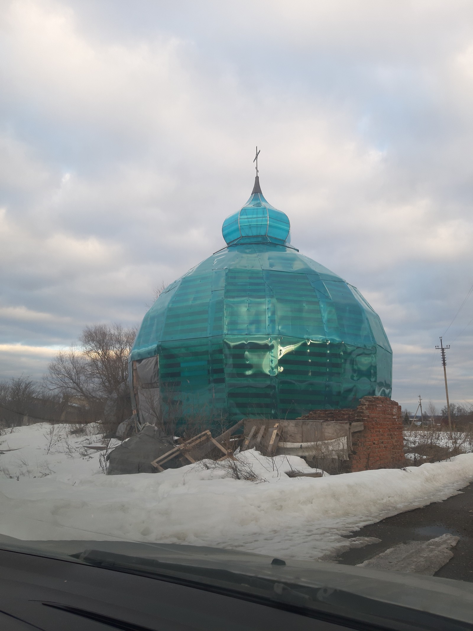 strange marvel - My, Constructions, Подмосковье, Dome, Longpost