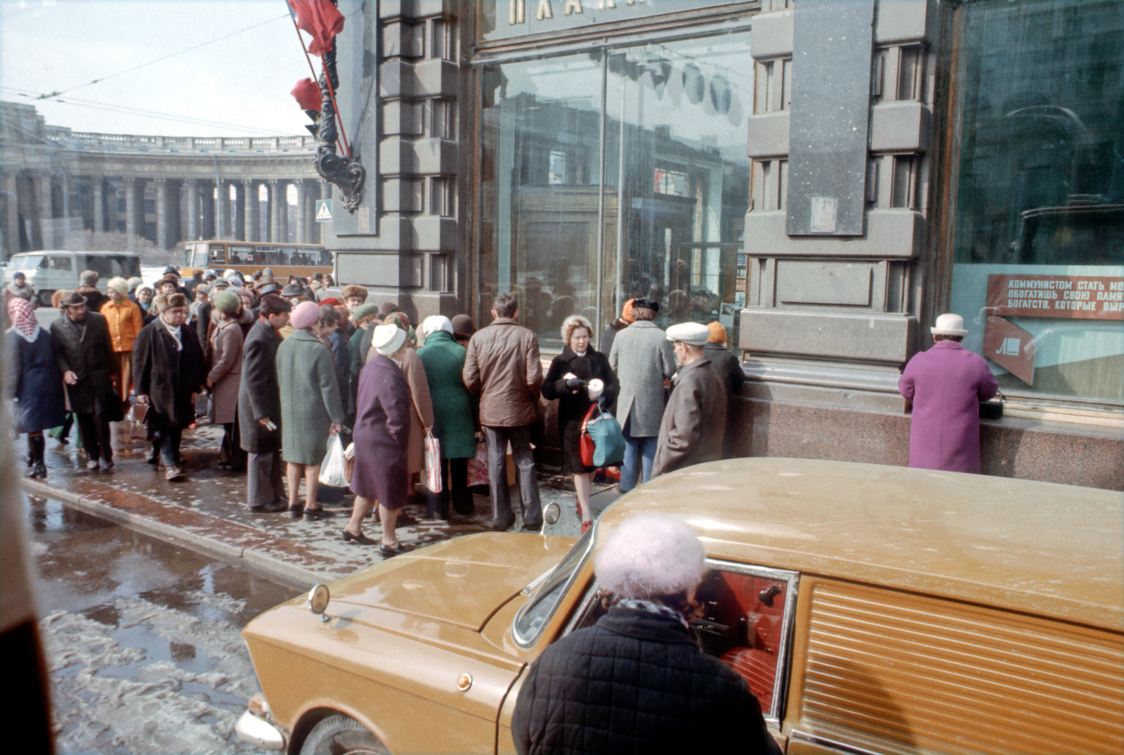 Roger Lipsett in Leningrad 1976. - the USSR, Leningrad, 1976, , The photo, Longpost