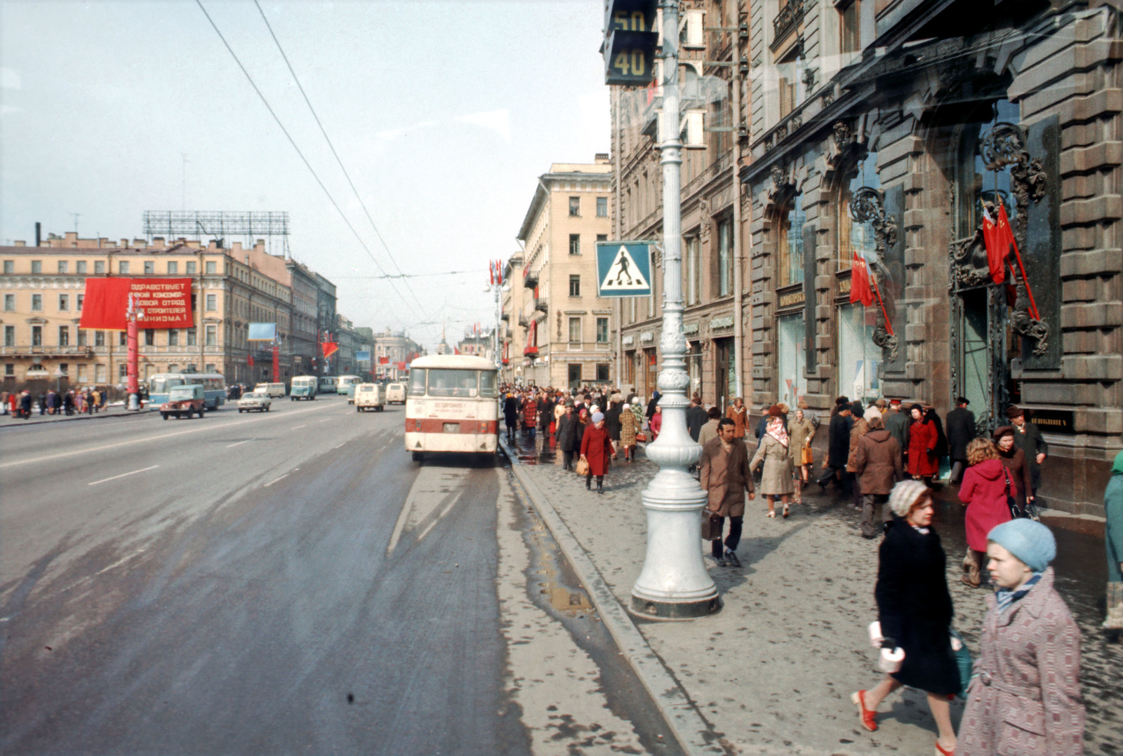 Roger Lipsett in Leningrad 1976. - the USSR, Leningrad, 1976, , The photo, Longpost