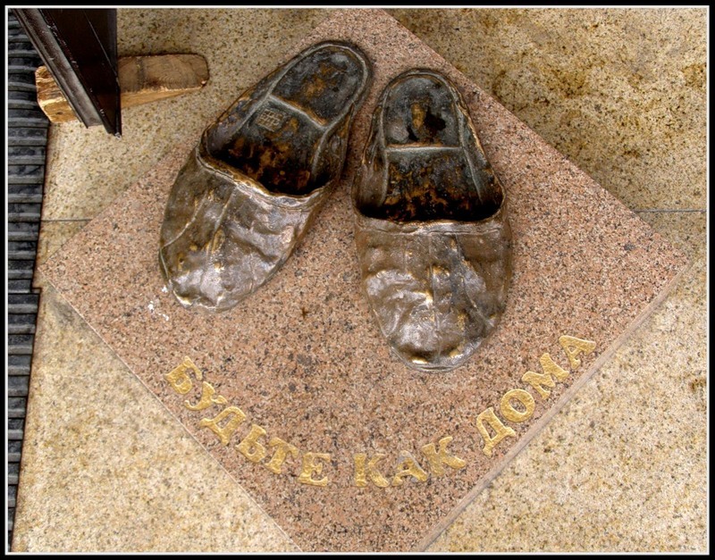 Monument to house slippers in Tomsk - Shoes, Slippers, Monument