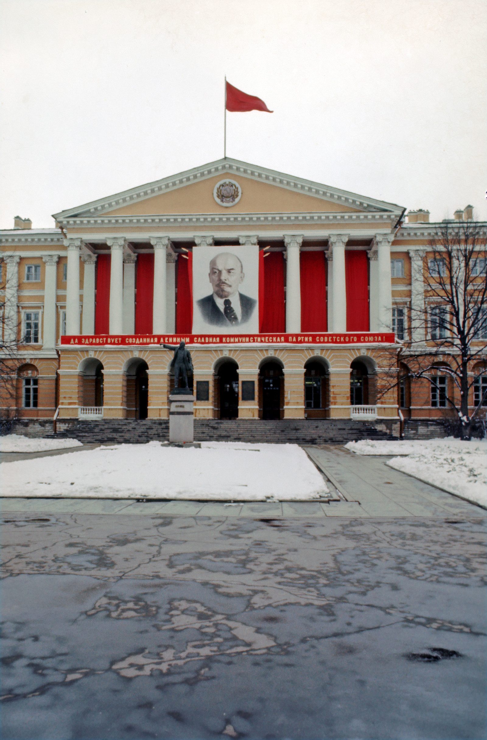 Roger Lipsett in Leningrad 1976. - the USSR, Leningrad, 1976, , The photo, Longpost