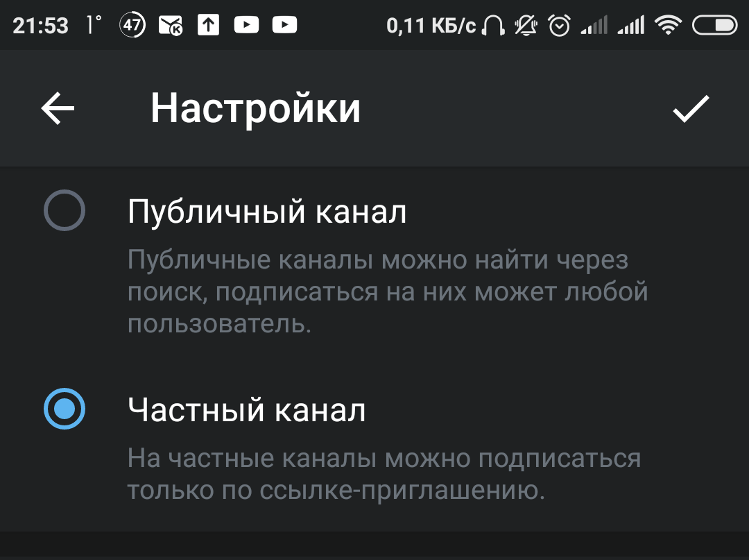 Заблокировать экран при просмотре мультиков. Как заблокировать экран при просмотре видео в ютубе.