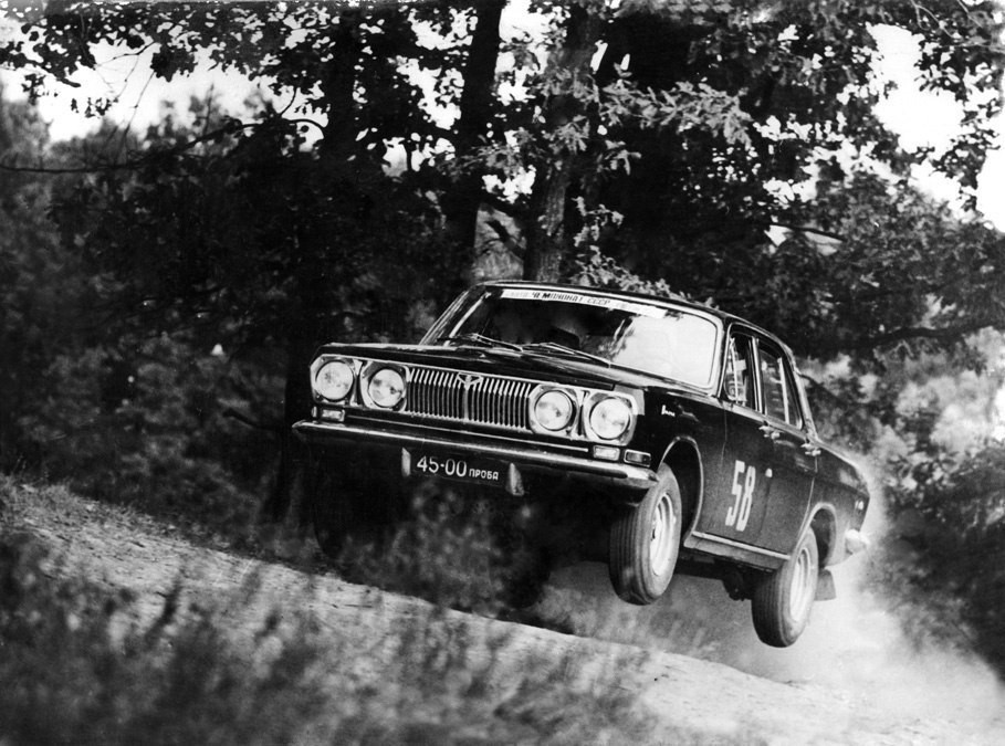 Rally in the USSR. - the USSR, Story, Rally, 1972, Old photo, Auto