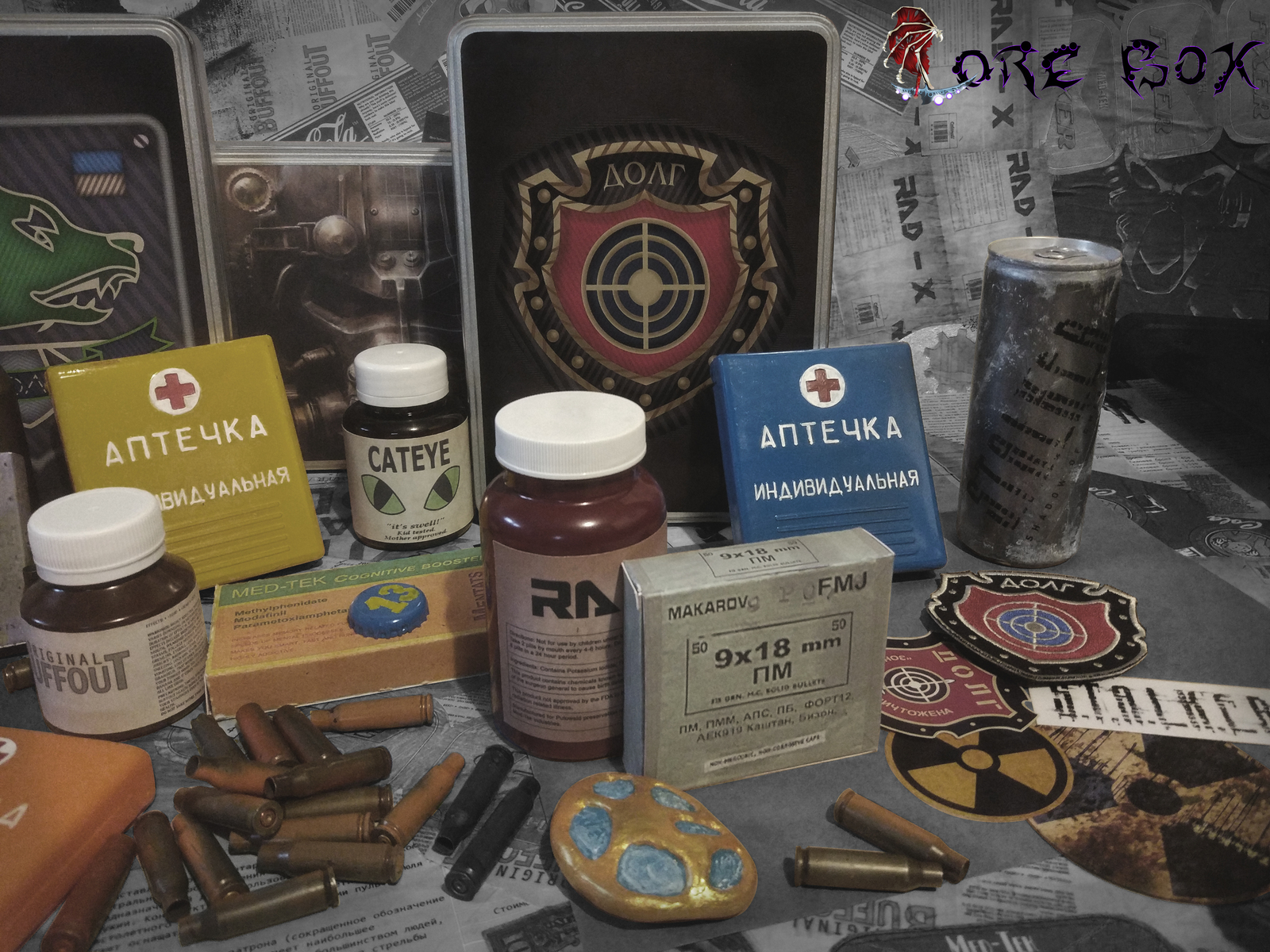 Did you bring the swag? - My, Lorebox, Stalker, Gift set, Presents, With your own hands, Fallout, Longpost