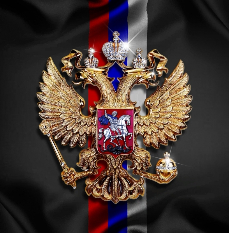 Picture on the desktop - Images, Coat of arms, Russia, Desktop