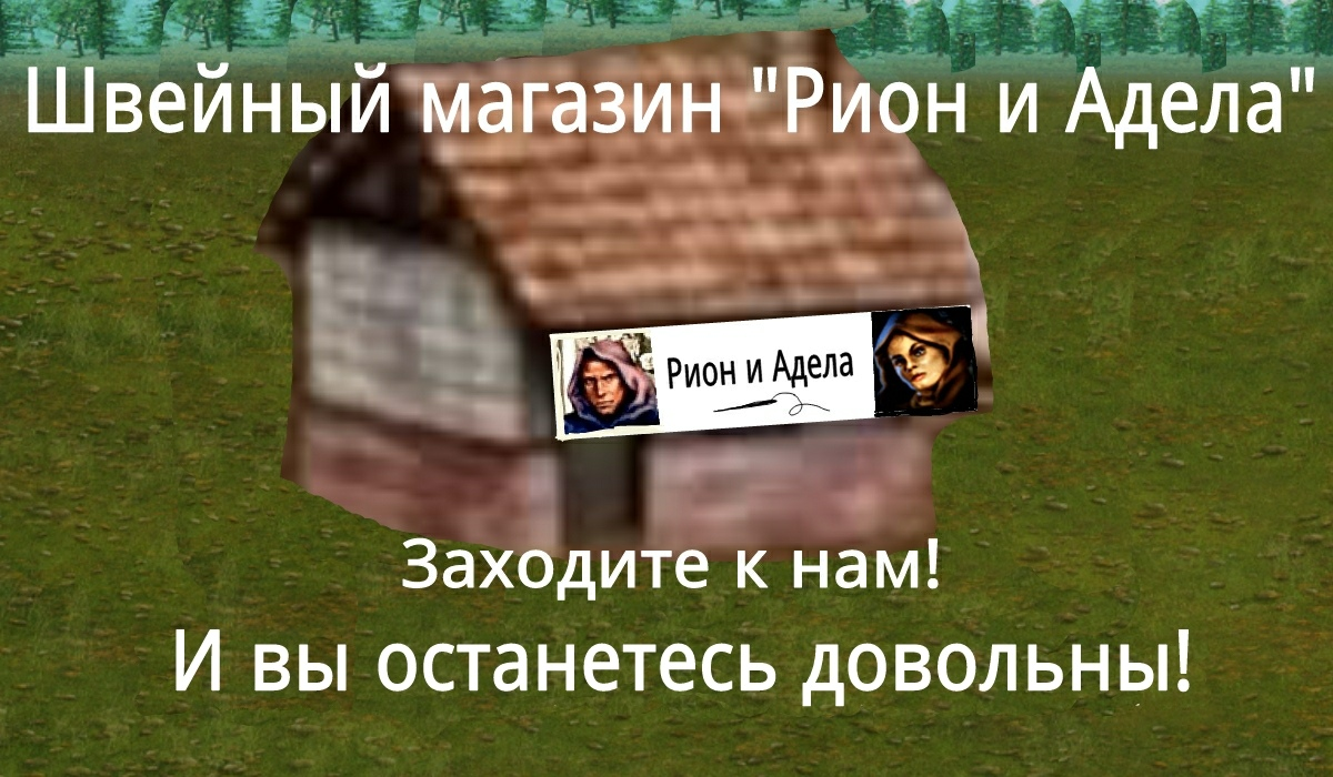 No one will leave offended - Герои меча и магии, Games, Computer games, Goblin Canteen Craig KeK, HOMM III, Longpost, Heroic humor