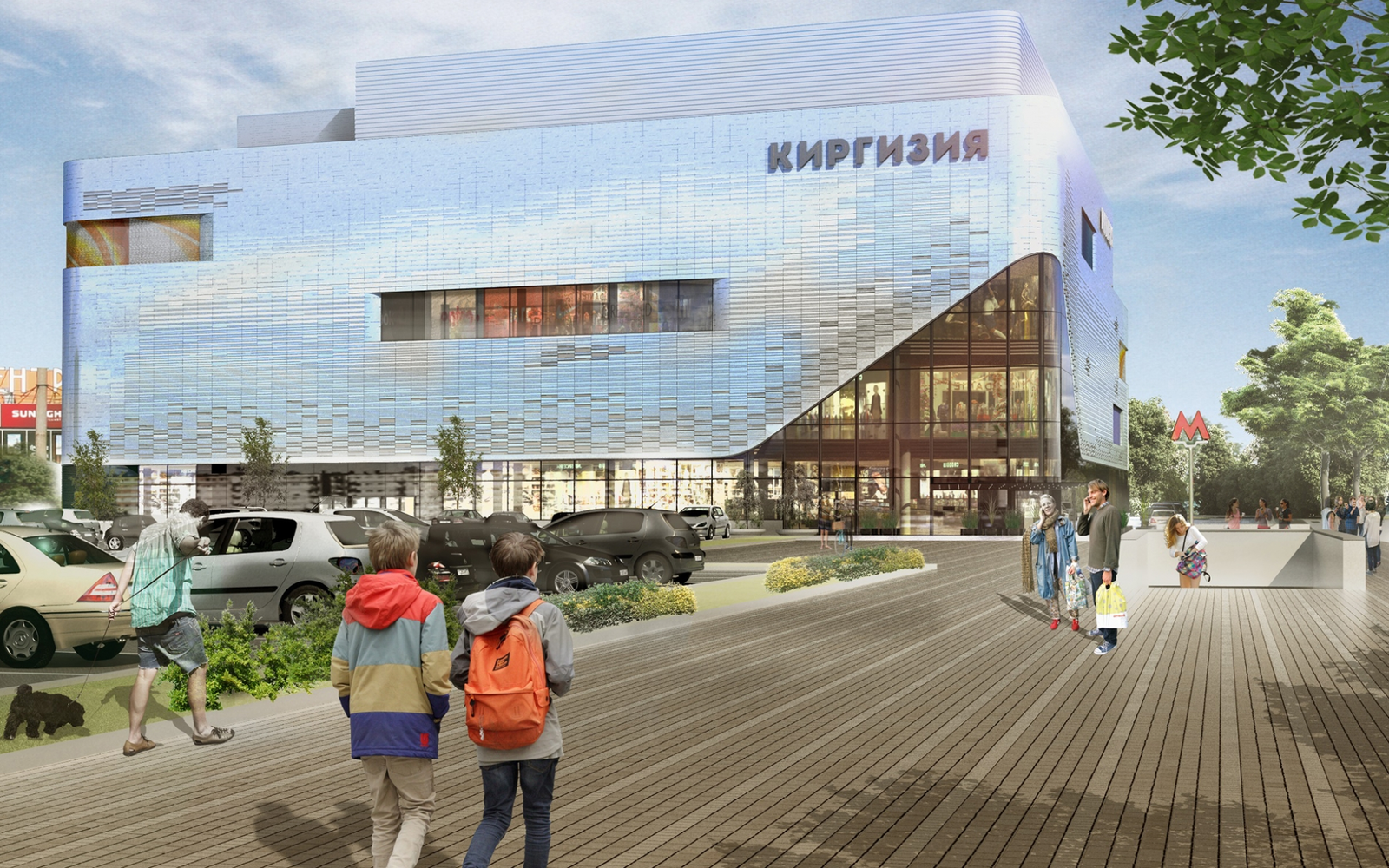 Reconstruction of cinemas in Moscow - Cinema, Moscow, Reconstruction, Demolition, Longpost