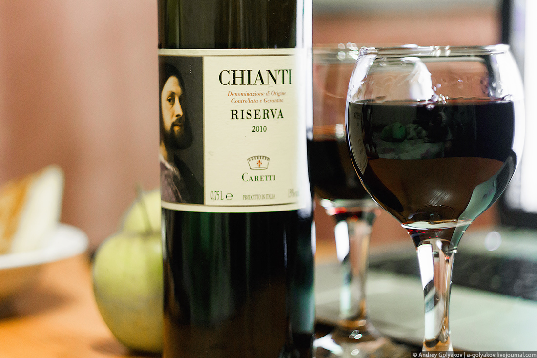 With wonderful Chianti... - Chianti, Wine, Maniac