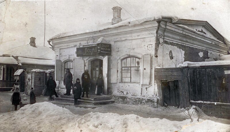 Retro - photographs of Omsk in the 1920s - Retro, Old photo, Historical photo, Black and white photo, Omsk, Longpost