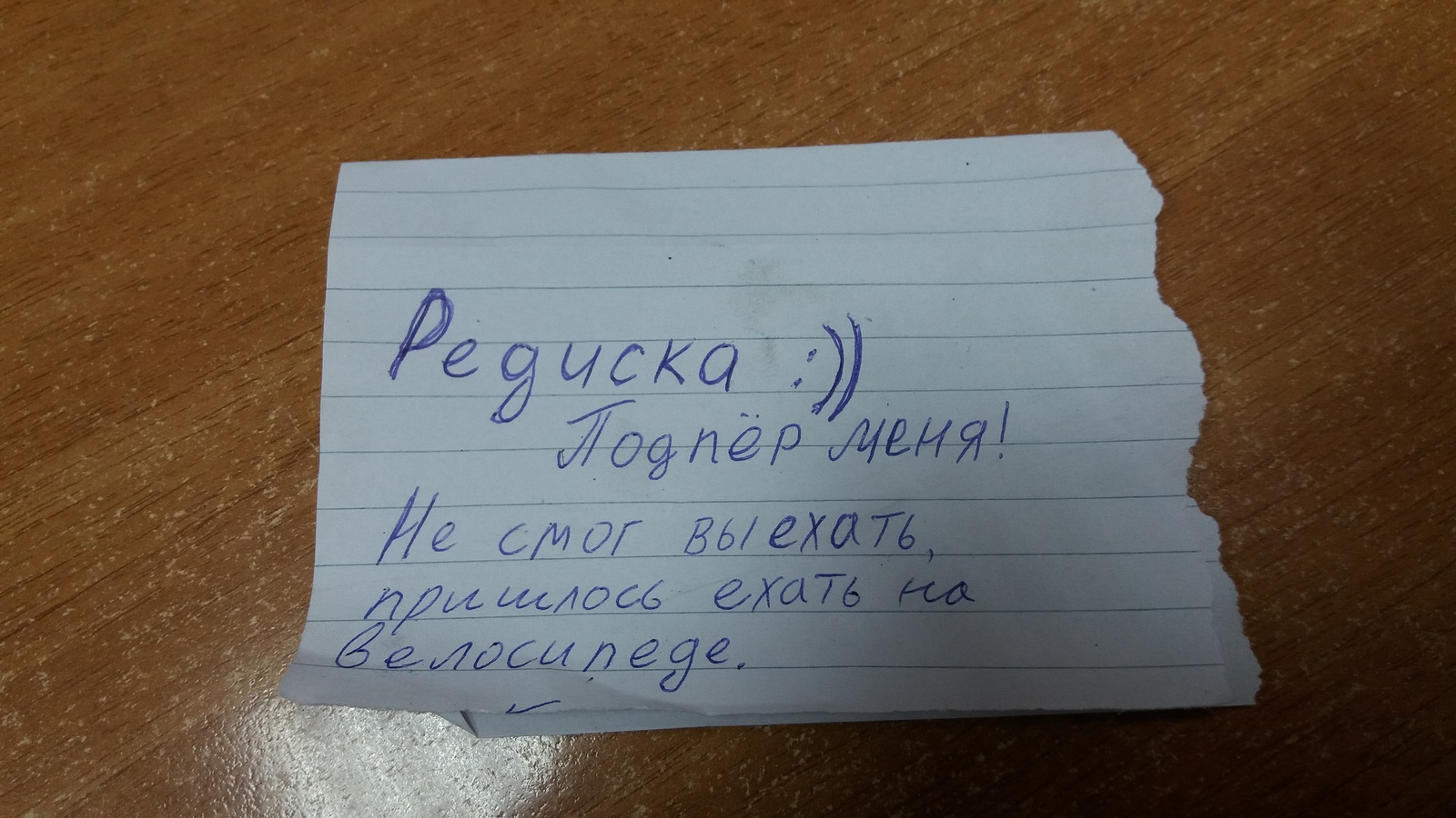 Is a friend not a good person or a fighter for a healthy lifestyle?)) - My, Healthy lifestyle, Neighbours, Friend