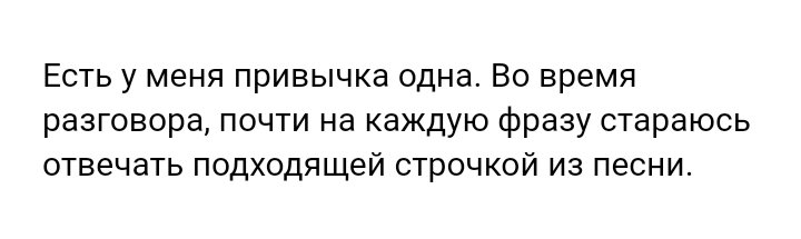 Somehow 360... - Forum Researchers, A selection, In contact with, Nonsense, Something like this, Overheard, Staruxa111, Longpost, Nonsense