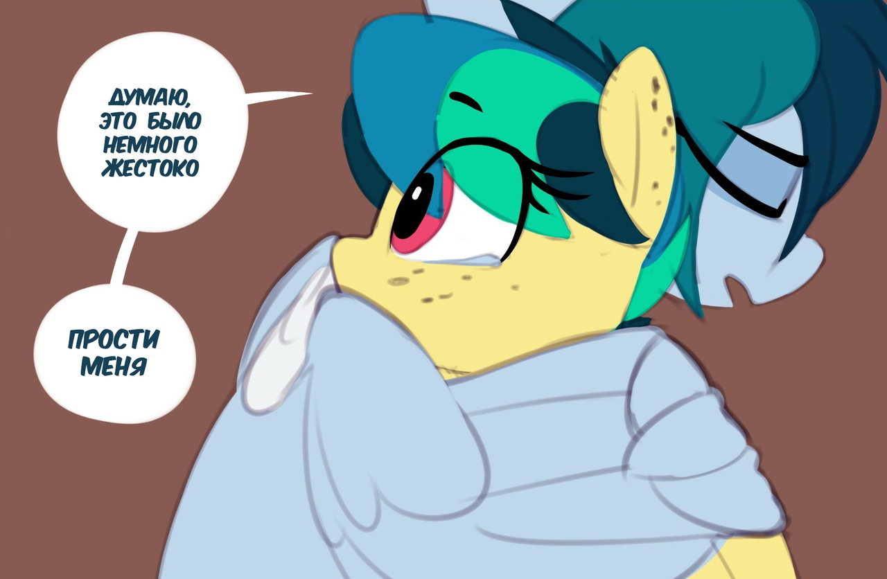 Delta continues to mock Apogee - My little pony, Original character, Apogee, Delta Vee, Shinodage, April 1, Longpost