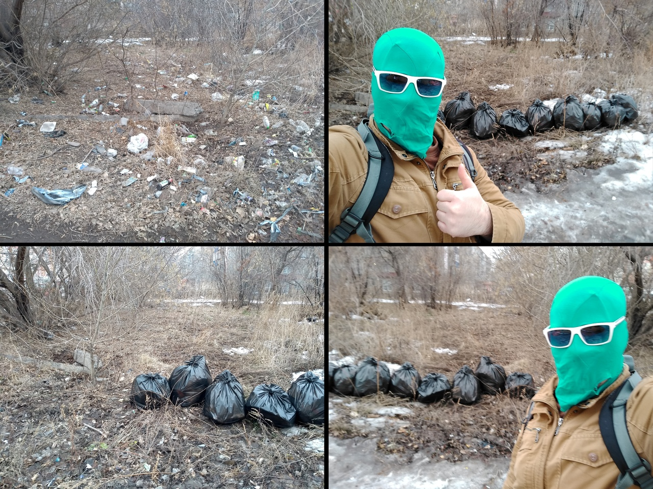 Raid in Kopeysk. - My, Chistoman, Saturday clean-up, Garbage, Welfare device