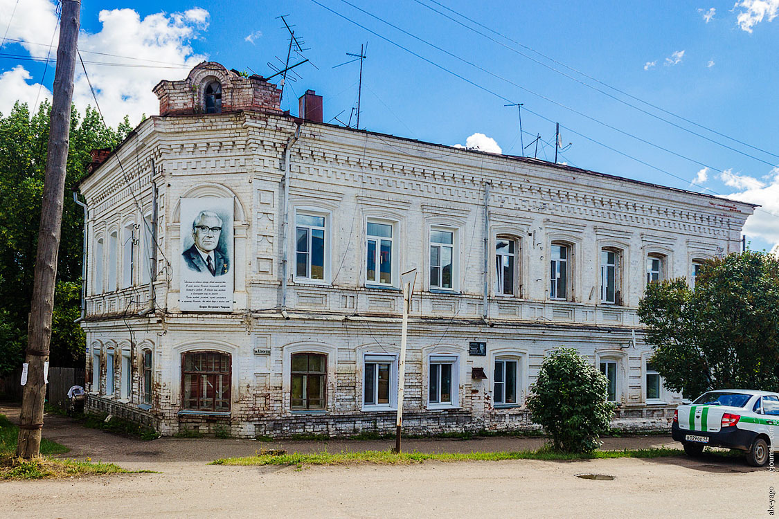 Велопутешествие по Южной Вятке. Глава 5. Нолинск. | Пикабу