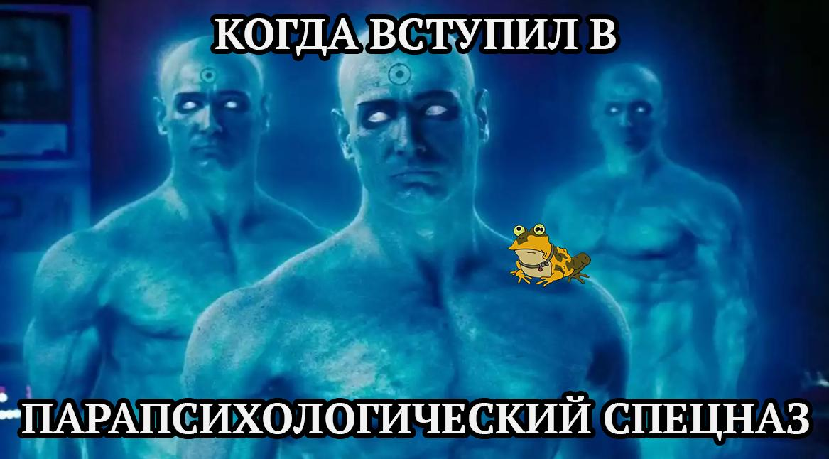 https://cs11.pikabu.ru/post_img/big/2019/04/04/4/15543532471109160.png