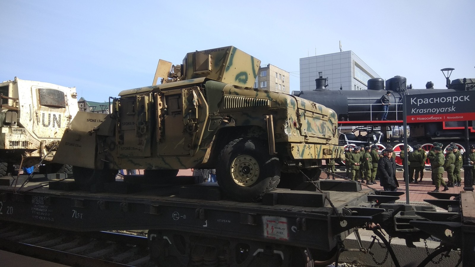 В Красноярск прибыл поезд с сирийской военной техникой.Фотографии от 05.04.2019. - Моё, Армия, Сирия, Красноярск, Длиннопост