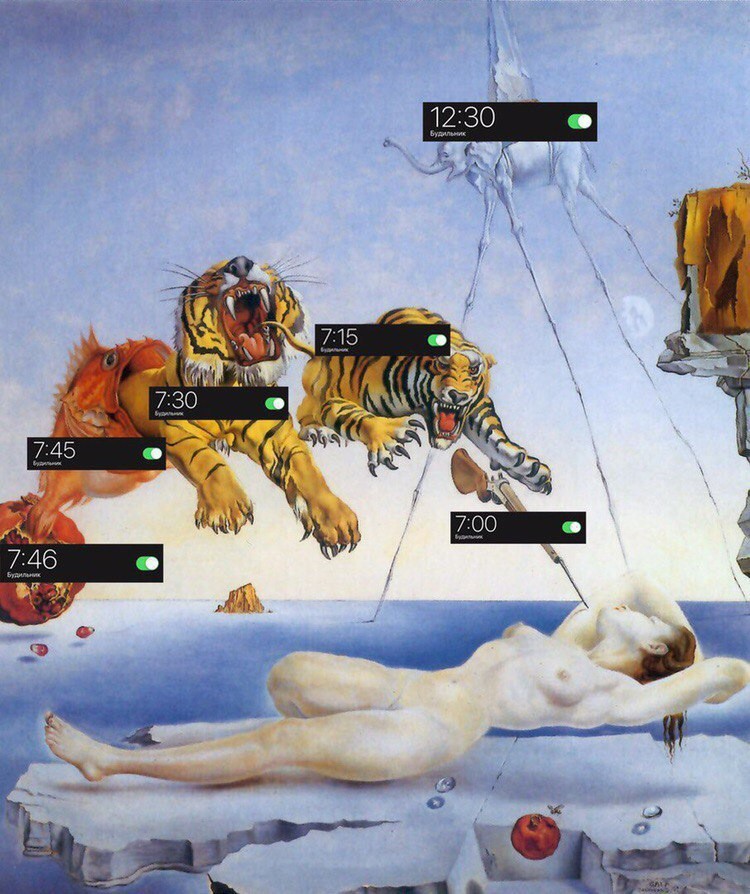 5 more minutes - Salvador Dali, Alarm