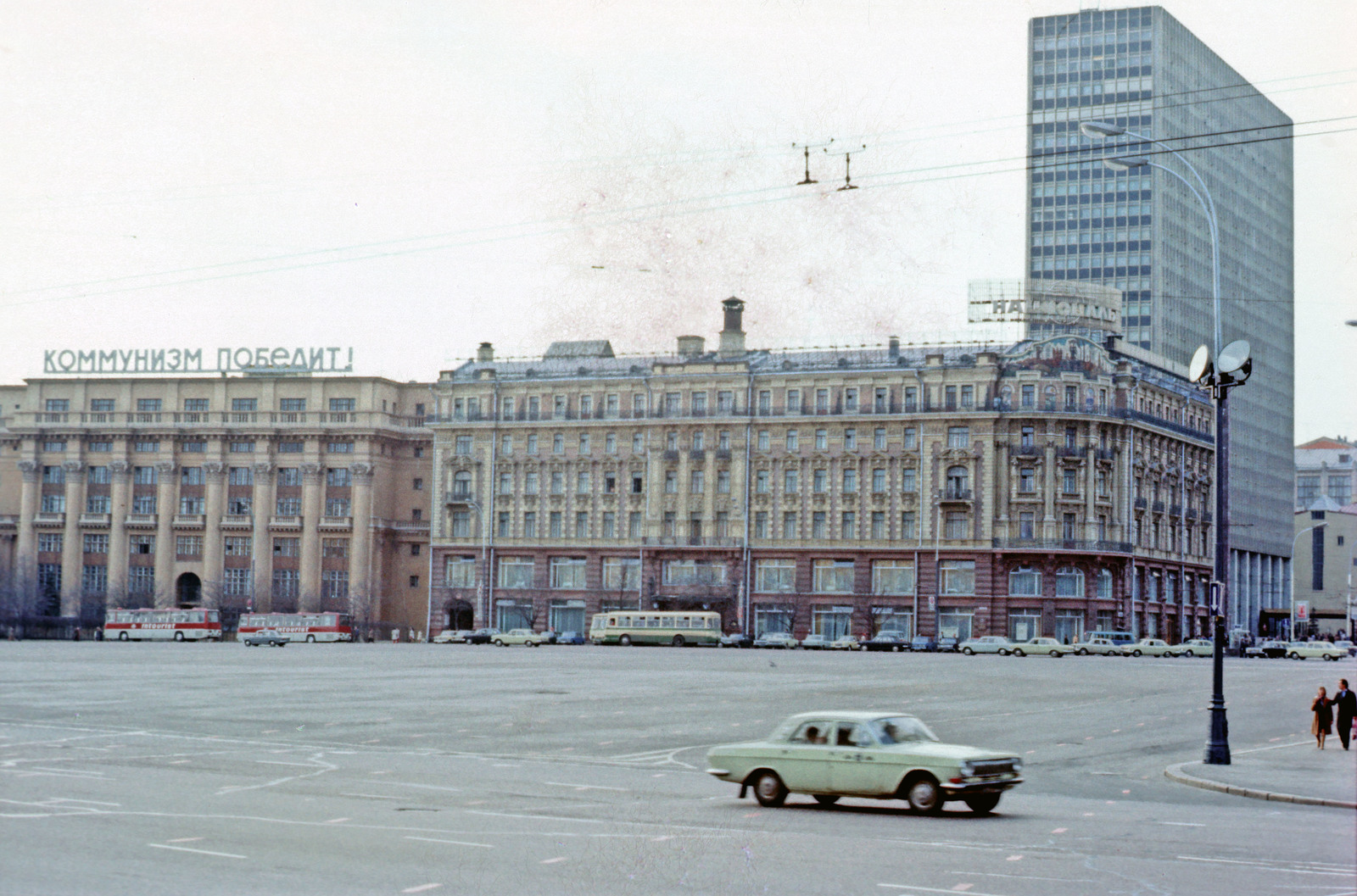 Roger Lipsett in the Soviet Union 1976. Moscow. - the USSR, Moscow, 1976, , The photo, Longpost