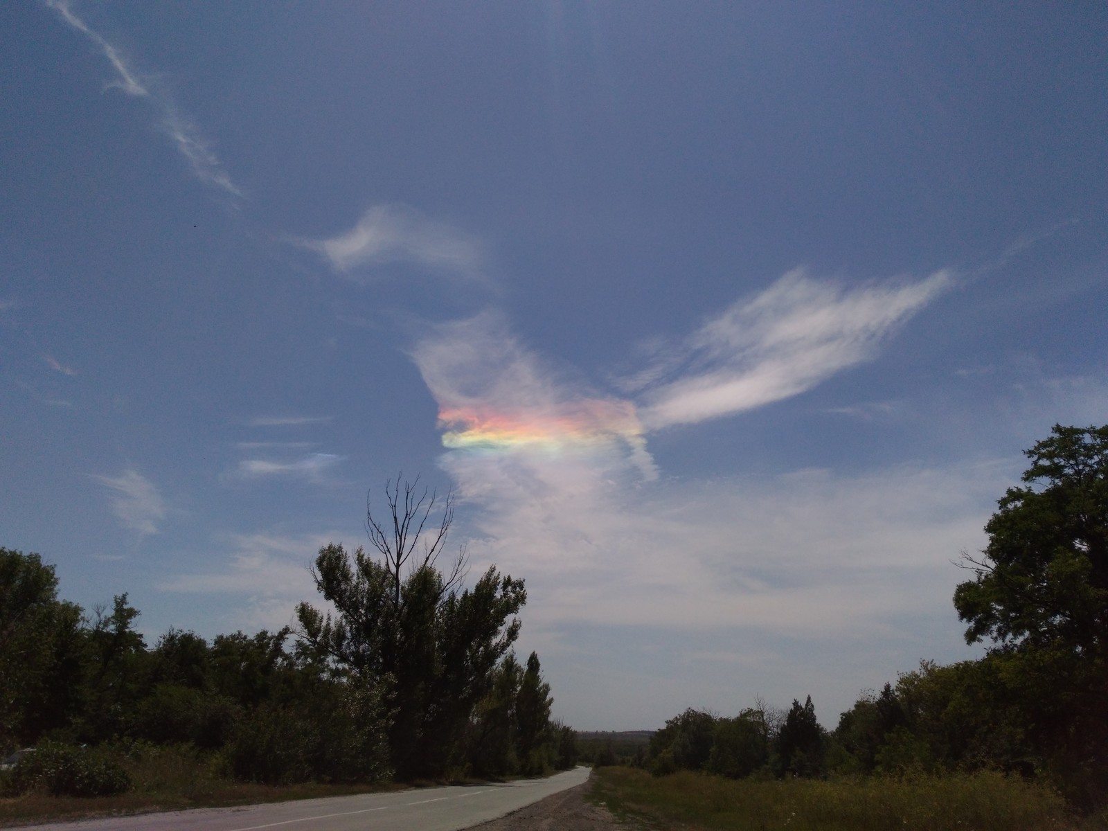 Rainbow clouds - My, Clouds, Atmospheric phenomenon, beauty of nature, Longpost