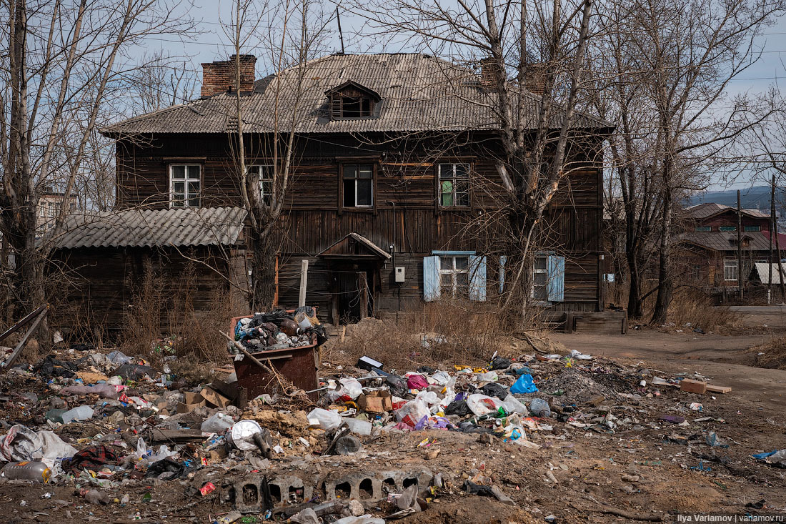 Chita: garbage Middle Ages... - My, Transbaikalia, Garbage, Chita, Ilya Varlamov, Video, Longpost