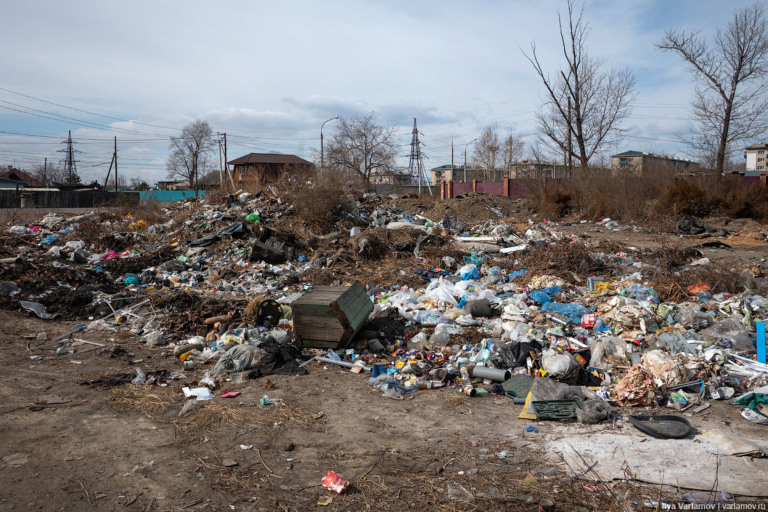 Chita: garbage Middle Ages... - My, Transbaikalia, Garbage, Chita, Ilya Varlamov, Video, Longpost